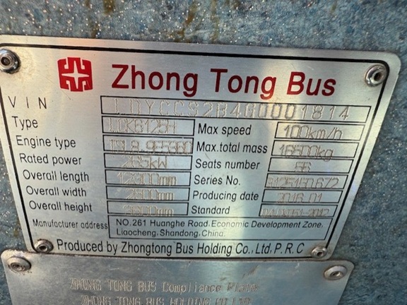 bcsa australasia gallery 19