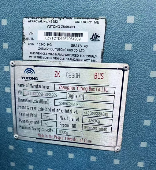 bcsa australasia gallery 14